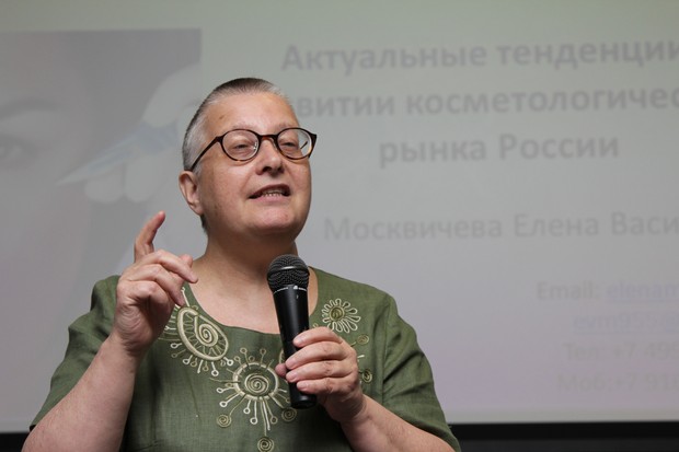 Интернет Магазин Москвичева А Г Найти